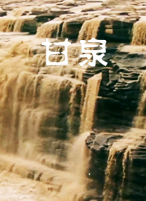 午夜h