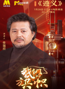 精品国偷自产在线