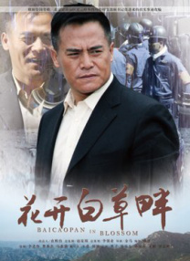 欧美1区免费