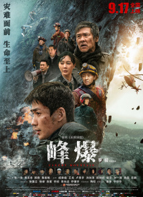 免费国外性视频网站