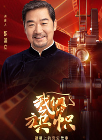 亚洲乱码精品