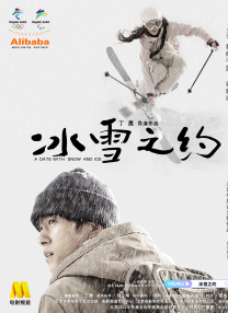 国产精品亚洲第五区在线