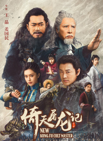 奶真大小浪货大声叫