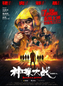 少妇叉开腿扒开