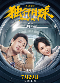 福利500精品导航大全
