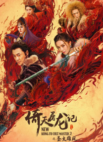 美女黄视频在线播放
