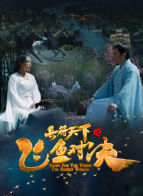 欧美精品一区二区三区在线