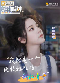 伊人狠狠色j香婷婷综合