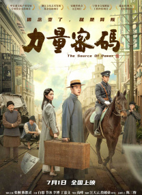12av电影