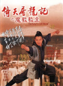 亚洲欧美一区二区三区在线观看