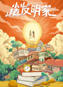 伊人色综合久久大香