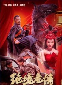 亚洲人欧洲日韩