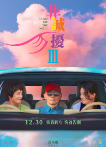 色婷婷丁香六月