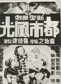 av电影高清在线观看