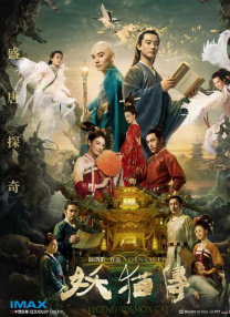 欧美日韩黄视频