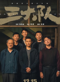 色骚网