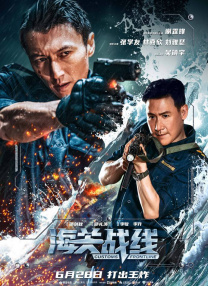 免费看国产曰批40分钟
