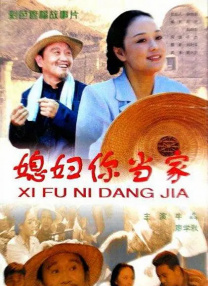 精品一区二区在线欧美日韩