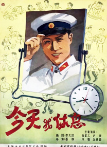 午夜精品久久久久久久四虎美女版