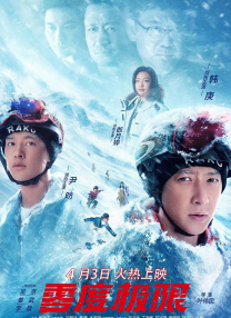 99精品免费观看