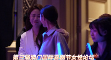 花丛中的天使
