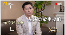 香蕉视频色