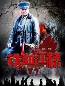 亚洲精品高清在线