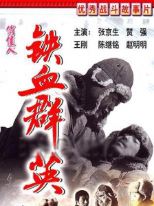 97自拍视频