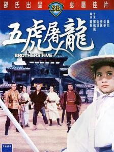 免费精品99久久国产综合精品应用