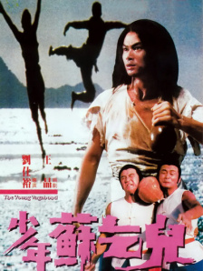 亚洲午夜久久久精品影院视色