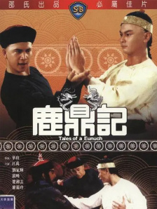 伊人国产在线