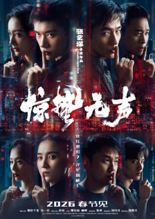 美女全棵身体