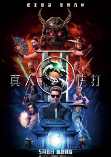 亚洲成人免费在线