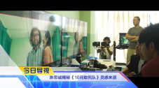 国产精品2020观看久久