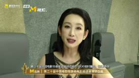 非正式女工