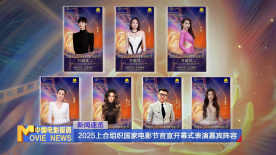 午夜视频免费看