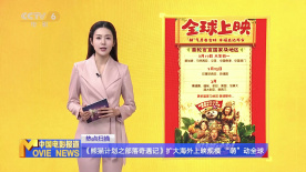 久九九久福利精品视频视频