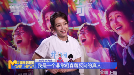 国内自拍在线观看