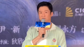 一个上添下边一个下边念
