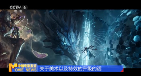 公主被强行糟蹋过程h视频