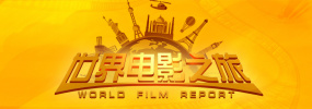 国产精品一级二级