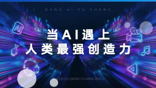 久草观看