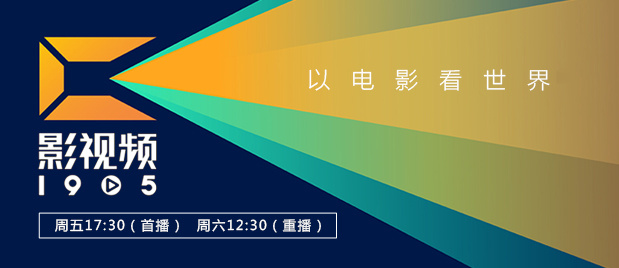色妞永久免费视频